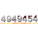 ４９４９４５４ (attack on titan)