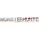 ＭＯＮＳＴＥＲＨＵＮＴＥＲ (WILDs)
