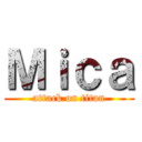Ｍｉｃａ (attack on titan)