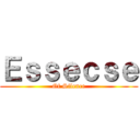 Ｅｓｓｅｃｓｅ (Of Silence)