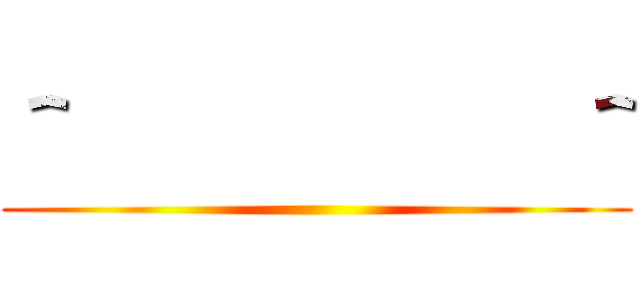 ＾           ＾ ()