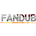 ＦＡＮＤＵＢ (PROJECT)