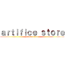 ａｒｔｉｆｉｃｅ ｓｔｏｒｅ (attack on titan)