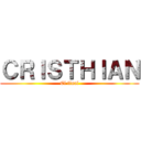 ＣＲＩＳＴＨＩＡＮ (El final)