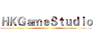 ＨＫＧａｍｅＳｔｕｄｉｏ ()