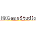 ＨＫＧａｍｅＳｔｕｄｉｏ ()