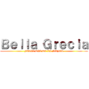 Ｂｅｌｌａ Ｇｒｅｃｉａ (FELIZ DIA DE LA MUJER)