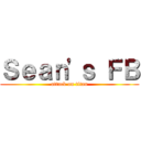 Ｓｅａｎ\'ｓ ＦＢ (attack on titan)