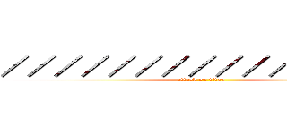 ／／／／／／／／／／／／／／／ (attack on titan)