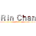 Ｒｉｎ Ｃｈａｎ (Anaïs)