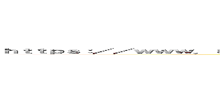 ｈｔｔｐｓ：／／ｗｗｗ．ｕｎｉｖｅｒｓｅ．ｃｏ．ｊｐ／ｓｕｓｔａｉｎａｂｉｌｉｔｙ／ｉｎｄｅｘ．ｈｔｍｌ (attack on titan)