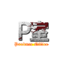 Ｐ室 (Produce Office)