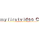 ｍｙｆｉｒｓｔｖｉｄｅｏ ＣＶｓ (by Jacque lin)