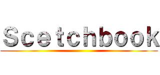 Ｓｃｅｔｃｈｂｏｏｋ ()