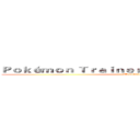 Ｐｏｋéｍｏｎ Ｔｒａｉｎｅｒ：Ａｋａｓｈｉ ｊｉｍｂｏ  (ID 3186937)