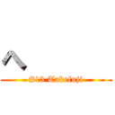 へ      (#13 Takefuji)