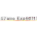 ５７èｍｅ Ｅｘｐéｄｉｔｉｏｎ (Humanity)