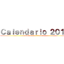 Ｃａｌｅｎｄａｒｉｏ ２０１８ (attack on titan Calendario)