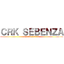 ＣＲＫ ＳＥＢＥＮＺＡ (CHRIS REEVE)