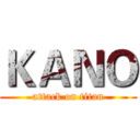 ＫＡＮＯ (attack on titan)