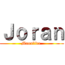 Ｊｏｒａｎ (Maoulida )