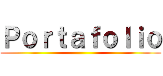 Ｐｏｒｔａｆｏｌｉｏ ()