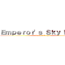 Ｅｍｐｅｒｏｒ'ｓ Ｓｋｙ Ｎｅｗｓ (Breaker's Bridge)
