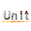 Ｕｎｉｔ (Five)