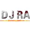 ＤＪ ＲＡ (New acgN 電台)