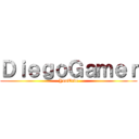 ＤｉｅｇｏＧａｍｅｒ (YouTube)