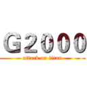 Ｇ２０００ (attack on titan)