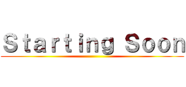 Ｓｔａｒｔｉｎｇ Ｓｏｏｎ ()