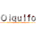 Ｏｌｑｕｉｆｏ (Shinri gakusha no kōgeki)