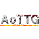 ＡｏＴＴＧ (ANNIE)