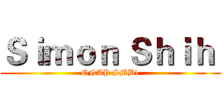 Ｓｉｍｏｎ Ｓｈｉｈ  (QNAP SMB1)