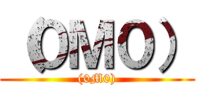 （０Ｍ０） ((0M0))