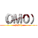 （０Ｍ０） ((0M0))