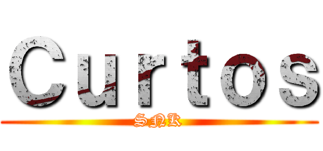Ｃｕｒｔｏｓ (SNK)
