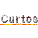 Ｃｕｒｔｏｓ (SNK)