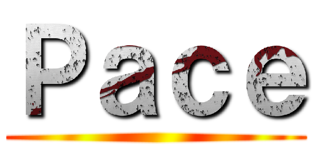 Ｐａｃｅ ()