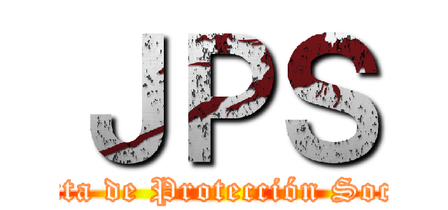ＪＰＳ (Junta de Protección Social)