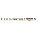 Ｆｒｅｅｄｏｍｗｉｎｇｓｓ Ｔｅｃｈ  (attack on titan)