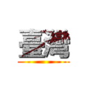 臺灣 ()