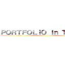 ＰＯＲＴＦＯＬＩＯ Ｉｎ Ｔ．Ｌ．Ｅ ()