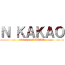 Ｎ ＫＡＫＡＯ (attack on KAKAO)
