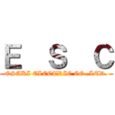 Ｅ  Ｓ  Ｃ (OSAKI ELECTRIC CO.,LTD.)