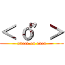 ＜‘ｏ’＞ (attack on titan)