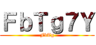 進撃の巨人 ()