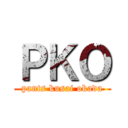 ＰＫＯ (pants kusai okada)