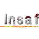 Ｉｎｓａｆ (Sasageyo)